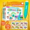 Genius Pen ปากกาอัจฉริยะ ตรวจคำตอบ  (ปากกาจิ้มหาคำตอบ1 ด้าม + หนังสือ 8 เล่ม) -  เฉลยคำตอบ IQ Pen รุ่นใหม่