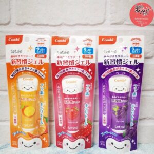 พร้อมส่ง ยาสีฟันเด็ก ยาสีฟันคอมบิสำหรับเด็ก Combi Teteo 30 g. Children's Toothgel ยาสีฟันผลไม้ ยาสีฟันเด็ก จากญี่ปุ่น