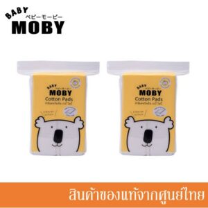 Baby Moby สำลีแผ่น รีดเส้นข้าง ไร้กาว Cotton Pads (50 g.) //MB-09372(x)