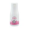 กิฟฟารีน ทีนนี่ มิลค์กี้ บอดี้ โลชั่น (Giffarine Teenie Milky Lotion)