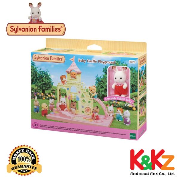 Sylvanian Families Baby Castle Playground / ซิลวาเนียน แฟมิลี่ ปราสาทสนามเด็กเล่นสำหรับเบบี้