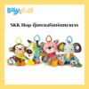 พร้อมส่ง Skk Hop ของเล่นเด็ก แขวนรถเข็น Bandana Buddies Activity