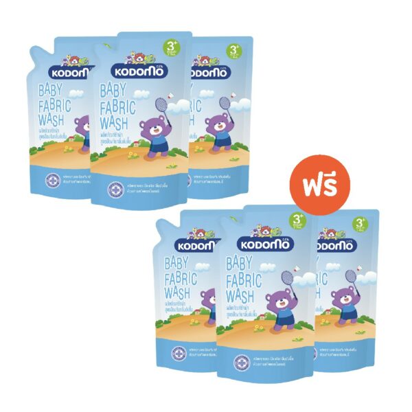 [ 3 ฟรี 3 ] KODOMO ผลิตภัณฑ์ซักผ้าเด็ก โคโดโม ป้องกันกลิ่นอับชื้น สำหรับเด็ก 3 ปีขึ้นไป 600 มล.