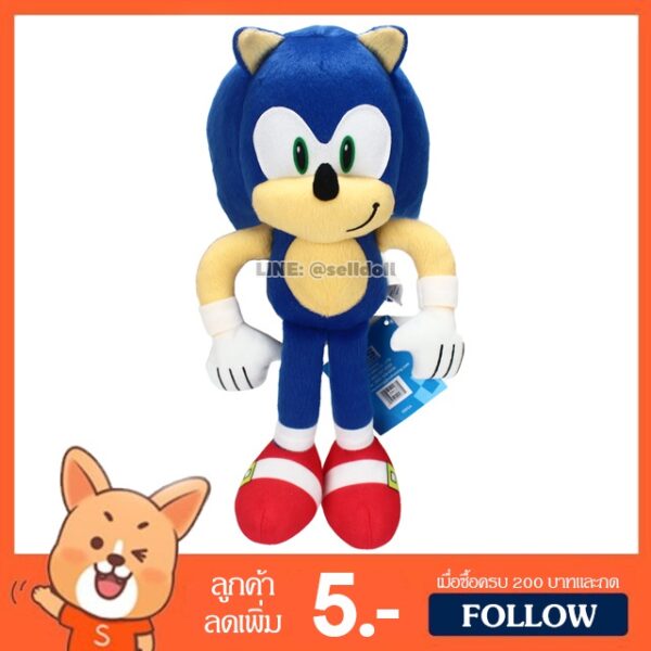 ตุ๊กตา โซนิค (ขนาด 13 นิ้ว) ลิขสิทธิ์แท้ / ตุ๊กตา Sonic the hedgedog โซนิก โซนิด เดอะ เฮดจ์ฮ็อก ของขวัญ เม่นสายฟ้า