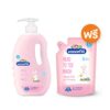 [ ฟรี ถุงเติม ] KODOMO Head to Toe Wash แชมพูสบู่เหลว โคโดโม Pink Hanabaki 800 มล. ฟรี ถุงเติม 380 มล.