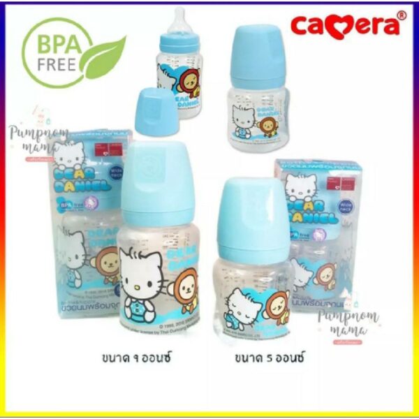 Camera ขวดนม Kitty ขวดนม PP พร้อมจุก BPA Free ราคาพิเศษพร้อมจุกนม Kitty