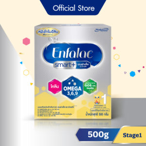 Enfalac เอนฟาแล็ค สมาร์ทพลัส สูตร 1 นมผง สำหรับเด็กแรกเกิด - 1 ปี 500 กรัม