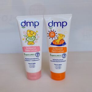 DMP โลชั่นเข้มข้นออร์แกนิค สำหรับผิวหน้าและผิวกาย