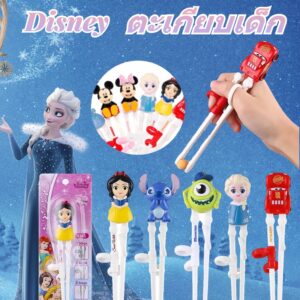 พร้อมส่ง ตะเกียบเด็ก Disney 3D ตะเกียบการ์ตูน สไตล์เจ้าหญิง ช่วยลูกฝึกหัดกิน