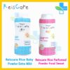 Reiscare Extra Mild & Floral Sweet 130 g แป้งไร้ซแคร์ เอ็กซ์ตร้า ไมลด์ & ฟลอรัล สวีท [1 ขวด]