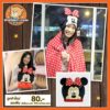 ผ้าห่มฮู้ด มินนี่เมาส์ ลิขสิทธิ์แท้ / ผ้าห่มฮู้ด Minnie Mouse / ผ้าห่มฮู้ดมินนี่เมาส์ / ผ้าคลุม มินนี่เมาส์ ของขวัญ วันเกิด