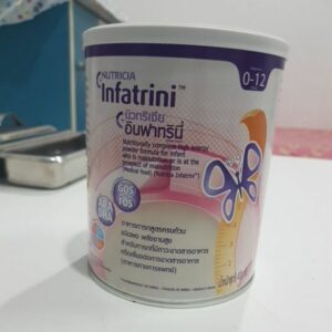 อินฟาทรินี่( Infatrini ) 400 กรัม exp 5/3/25