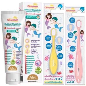 Cleanimom ยาสีฟัน แปรงสีฟันสำหรับเด็ก อายุ 0-3 ปี และ 4-9 ปี ขนแปรงนุ่มพิเศษ ละเอียด อ่อนโยน Q