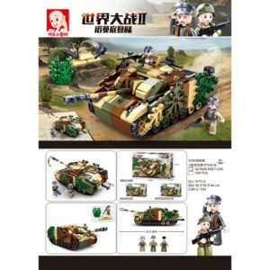 ProudNada Toys ของเล่นเด็ก ตัวต่อ ทหาร รถถัง (กล่องใหญ่สุดคุ้ม) Sluban Army 524 PCS M38-B0858