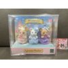 สินค้าใหม่  Sylvanian Limited Baby Trio มือ 1 จากญี่ปุ่น Jelly Fish แมงกะพรุน กระต่าย กวาง หนู ตุ๊กตา ตุ๊กตาเบบี้