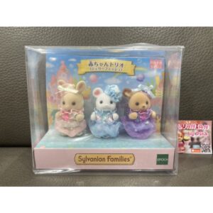 สินค้าใหม่  Sylvanian Limited Baby Trio มือ 1 จากญี่ปุ่น Jelly Fish แมงกะพรุน กระต่าย กวาง หนู ตุ๊กตา ตุ๊กตาเบบี้