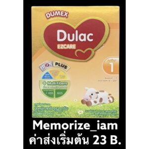 Dulac EZCARE สูตร 1 ดูแลค อีแซดแคร์ สูตร1