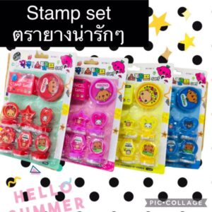 เซ็ท ตรายาง ตัวปั้ม ลายการ์ตูน น่ารักๆ stamp set  พร้อมส่งจ้า ☆☆