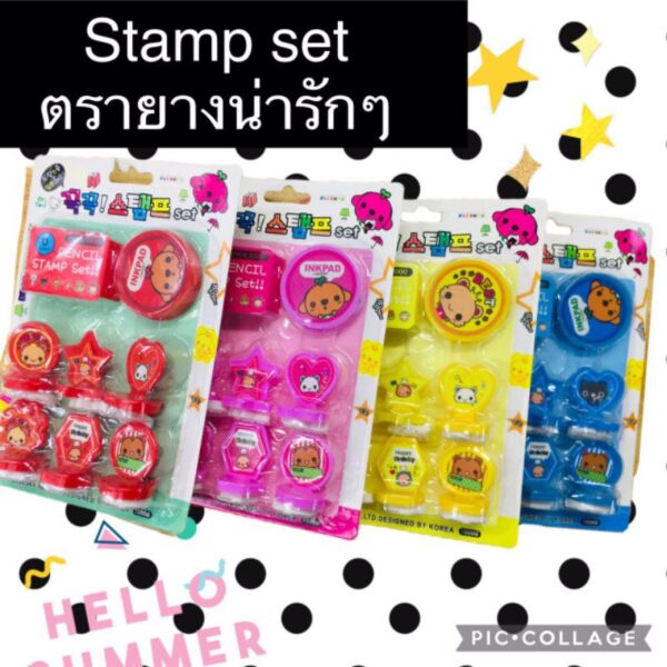 เซ็ท ตรายาง ตัวปั้ม ลายการ์ตูน น่ารักๆ stamp set  พร้อมส่งจ้า ☆☆