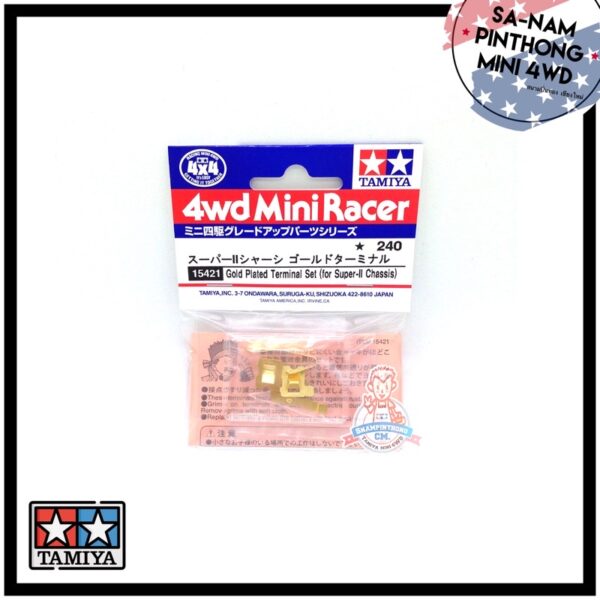 Tamiya Item #15421 – Gold Plated Terminal Set (for Super-II Chassis)