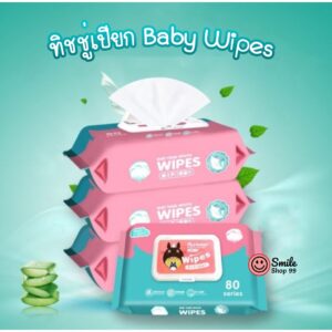 [โค้ด WRMLLN ส่วนลด 15% สูงสุด 30- ]  ทิชชู่เปียก ทำความสะอาด Baby Wipes