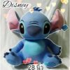 Stitch disney สติช ตุ๊กตาตัวใหญ่ ขนาด 28 นิ้ว คุณภาพดี