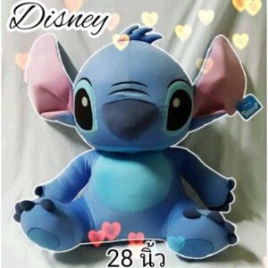 Stitch disney สติช ตุ๊กตาตัวใหญ่ ขนาด 28 นิ้ว คุณภาพดี