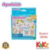 Aquabeads ลูกปัดสเปรย์น้ำ อควาบีท ชุดแฟนซีสีพาสเทล / Aquabeads Pastel Fancy Set (ชุดรีฟิล)