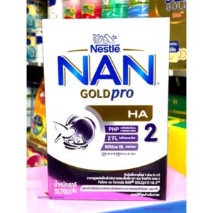 Nan GoldPro HA 2 แนน โกลด์โปร เอชเอ 2 ขนาด 700 g