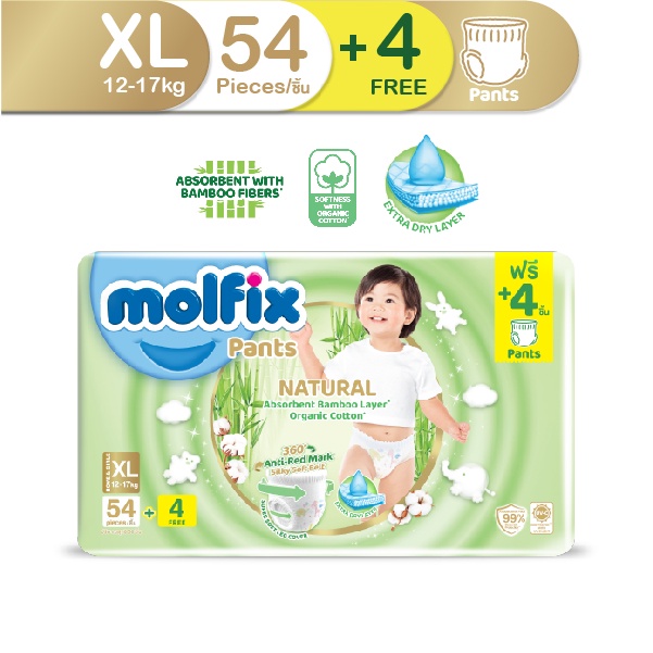 Molfix ผ้าอ้อมเด็กโมลฟิกซ์ เนเชอรัล แพ้นส์ XL 54+4 ชิ้น