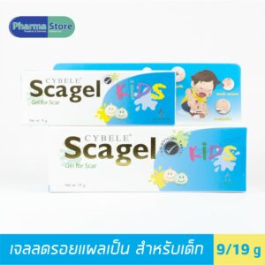 [มี 2 ขนาด] Sca Gel Kids เจลลดรอยแผลเป็นสำหรับเด็ก scagel kid สการ์เจล