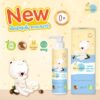 LAMOON Organic Baby Milk Lotion ละมุนออแกนิก เบบี้ มิลค์โลชั่น ขนาด 150 ml