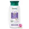 Himalaya Gentle Baby Shampoo 200ml แชมพูเด็กสูตรอ่อนโยน