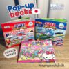 ✅พร้อมส่งในไทย✅ ของเล่นญี่ปุ่น Diy Pop Up Book