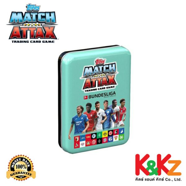 Match Attax Bundesliga Mini Tin 20/21 (Turquoise) / การ์ดฟุตบอลแมตช์แอทแทค บุนเดสลีกา กล่องเหล็กมินิทิน (เทอร์ควอยซ์)