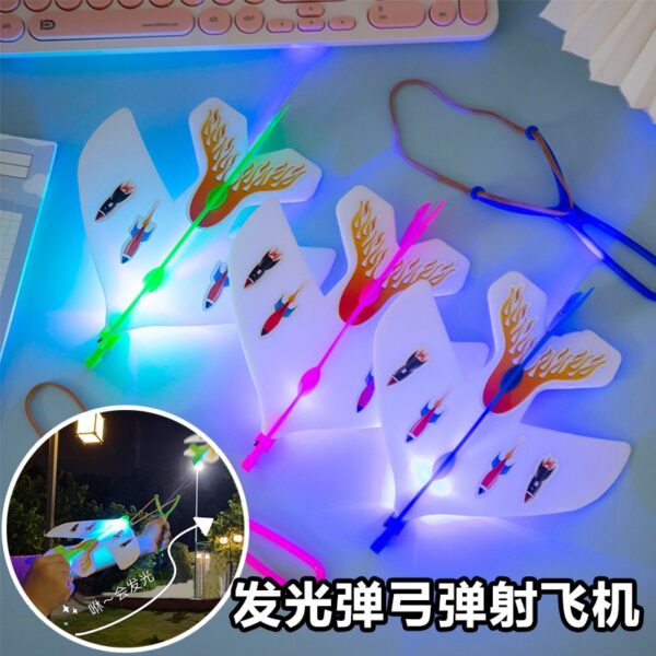 เครื่องบินหนังสติ๊กเรืองแสง LED ของเล่นกลางแจ้ง สําหรับเด็ก