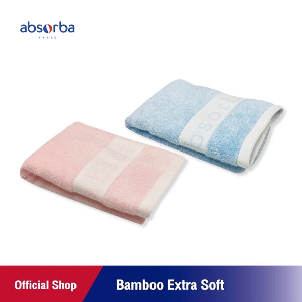 แอ็บซอร์บา (แพ็ค 1 ผืน) ผ้าขนหนู Bamboo Extra Soft (ผลิตจากเส้นใยไผ่ 100 % ) มี 2 ขนาด และ 2 สีให้เลือก