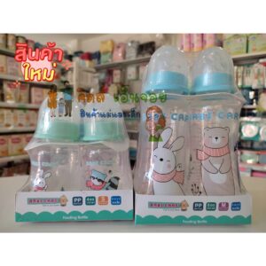 Babi Care ขวดนมคอแคบลายสัตว์ แพคสุดคุ้ม 4 ขวด