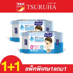 Sanisoft 99.9% Pure Water Baby Wipes 20 Pcs / แซนนิซอฟท์ ผ้าเช็ดผิวลูกน้อย สูตรน้ำบริสุทธิ์ 99.9% 20 ชิ้น