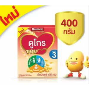 Dugro ดูโกร นมถั่วเหลือง ดูโกรซอย ขนาด400กรัม1กล่อง