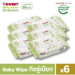 [ราคาพิเศษ !! แพ็ค 6 ห่อ]  "ทิชชู่เปียก ย่อยสลายได้"  SWEET Baby Wipes Go Green 80 แผ่น // สูตรไม่มีน้ำหอม // แพ็ค 6 ห่อ