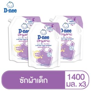 D-nee ผลิตภัณฑ์ซักผ้าเด็กดีนี่ นิวบอร์น เยลโลมูล 1400 มล.(แพ็ค3)