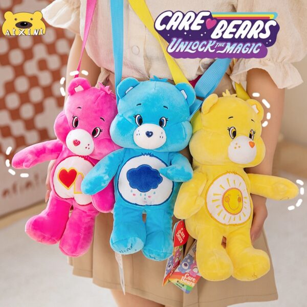 กระเป๋าหมีหัวใจรัก Care Bear  แคร์แบร์  ตุ๊กตาแคร์แบร์  Care Bears  หมีแคร์แบร์  หมีสายรุ้งน่ารัก