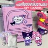 หนังสือของเล่นซานริโอ้ DIY SANRIO แฮนด์เมด กึ่งสําเร็จรูป แต่งตัวเกม ของเล่นเด็ก ของเล่นแฮนด์เมด