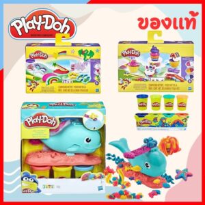 PS165 Play doh ของแท้ Playset เปลย์โดว์ แป้งโดว์ ชุดเซ็ท ชุดเครื่องทำเค้ก ชุดเครื่องชงกาแฟ ชุดทำซูชิ