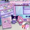 ✨COD kuromi Melody หนังสือของเล่นซานริโอ้ DIY เสียงเงียบ กึ่งสําเร็จรูป ของเล่นสําหรับเด็ก