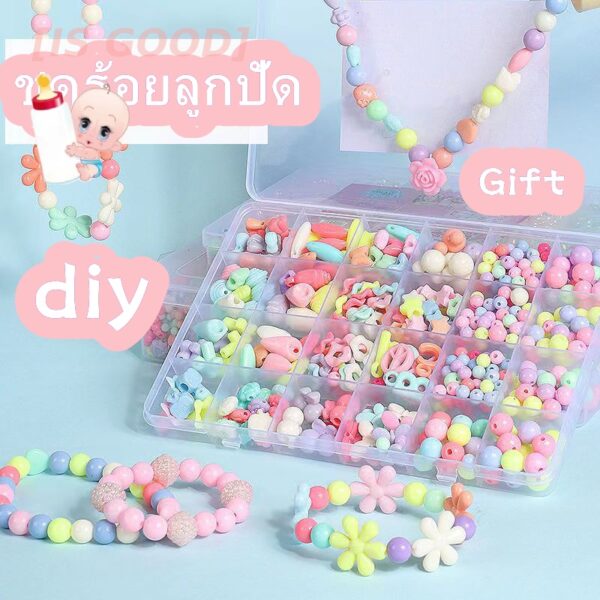 ชุดร้อยลูกปัด Diy ลูกปัดร้อยสร้อย 24 ช่อง พร้อมอุปกรณ์ครบชุดและกล่องจัดเก็บ girl gift