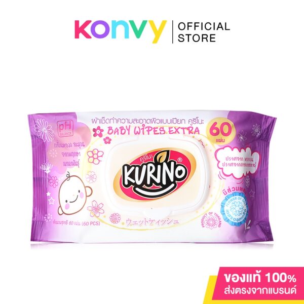 KURINO Baby Wipes Extra Flower S Scent 60 Sheets.