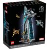 Lego 76269 Avengers Tower เลโก้ของใหม่ ของแท้ 100% ค่ะ