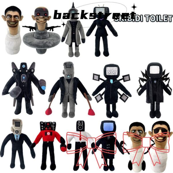 Backstreet ของเล่นตุ๊กตาผู้ชาย